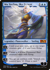 Mu Yanling, Dançarina Celeste / Mu Yanling, Sky Dancer - Magic: The Gathering - MoxLand